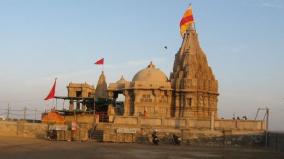 108-vaishnava-divya-desa-ula-73-dwaraka-dwarkatheesar-temple