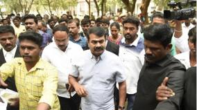 why-did-dmk-promise-to-calculate-electricity-bill-once-a-month-and-not-implement-it-seeman-question