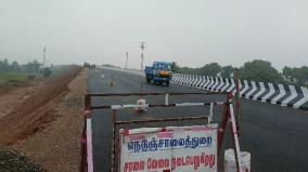 theni-bypass-temporarily-open-due-to-increase-in-vehicles-of-ayyappa-devotees