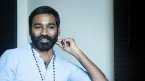 court-orders-lower-court-to-file-documents-in-actor-dhanush-case