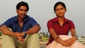 seenu-ramasamy-that-neerparavai-movie-second-part-will-be-soon