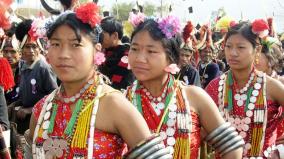 nagaland-is-a-separate-state