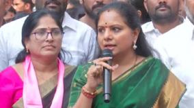 every-child-in-country-knows-ed-arrives-before-pm-modi-in-poll-bound-states-trs-mlc-kavitha