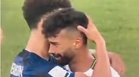 us-footballer-hugs-heartbroken-iranian-player-earns-praises