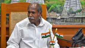 puducherry-chief-minister-rangaswamy-on-aids-patients-fund