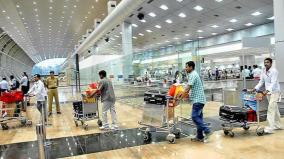 digi-yatra-scheme-launched-at-delhi-bengaluru-and-varanasi-airports