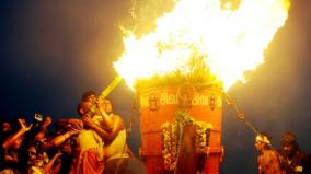 deepa-festival-2-500-devotees-allowed-to-climb-annamalai-collector-inform