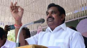 eps-says-3-days-statewide-protest-against-dmk-government