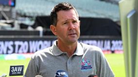 ricky-ponting-admitted-to-hospital-left-live-commentary-match-australia
