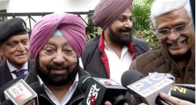 ex-cong-leaders-amarinder-inducted-into-bjp-national-executive