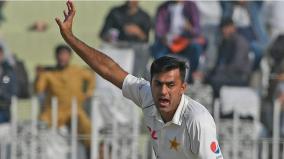 33-overs-235-runs-pakistan-bowler-makes-expensive-debut-versus-pakistan