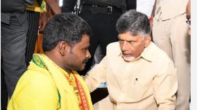 chandrababu-naidu-asked-the-disabled-person-about-the-problem