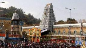 tirupati-devasthanam-supports-the-jagan-government-plan-to-build-1-400-temples
