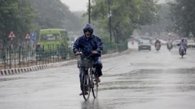 heavy-rain-likely-in-tamil-nadu-due-to-new-low-pressure-area-meteorological-department-information