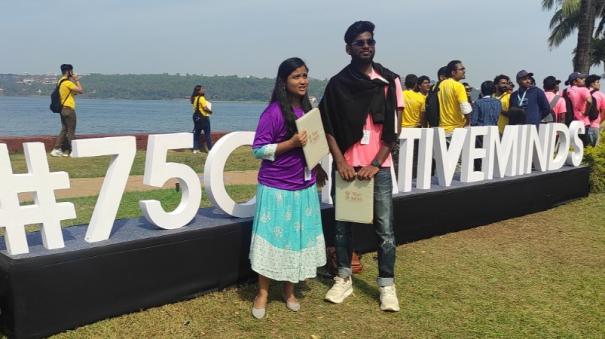 75 awards for short film makers in India!