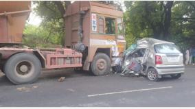 tanker-lorry-hits-car-road-accident-three-members-of-same-family-killed-in-kangeyam