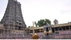 100-crore-undiyal-income-on-15-years-meenakshiyamman-temple-administration-inform