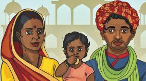 family-planning-should-be-enforced-in-uttarakhand-recommendations-to-uniform-civil-code-commission