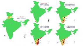 red-alert-for-some-places-in-tamil-nadu-on-dec-9