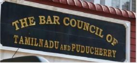 bar-council-bans-9-lawyers-involved-in-money-laundering-pocso-and-other-cases