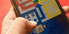 up-woman-addicted-to-ludo-game-fails-by-pawning-herself-husband-complains-to-police-for-recovery