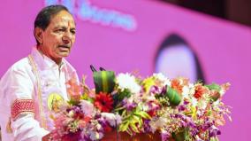 rs-3-lakh-crore-loss-to-telangana-by-central-government-chief-minister-chandrasekhara-rao-alleges