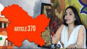 article-370-to-nupur-sharma-2022-top-google-search-list-in-india