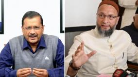 aap-owaisi-behind-cong-vote-cut-what-experts-have-to-say