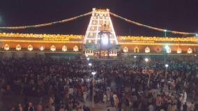 tirupati-seva-tickets-released-online-12th