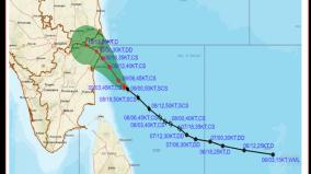 cyclone-mandous-located-260-km-away-from-chennai