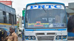 puducherry-transport-corporation-bus-cancelled