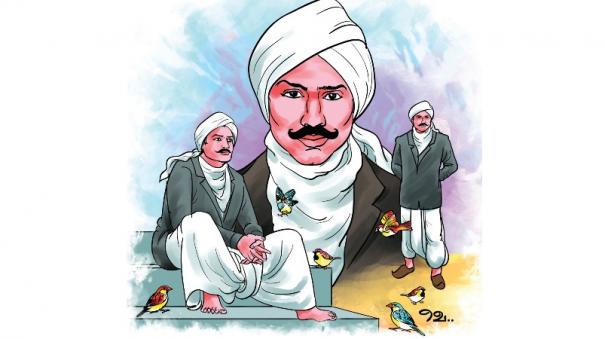 140th birthday of Mahakavi Bharathiyar