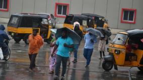 deep-depression-prevailing-in-inner-tamil-nadu-heavy-rain-likely-in-12-districts-today