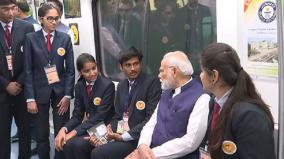 pm-modi-inaugurates-nagpur-metro-phase-i-takes-ride