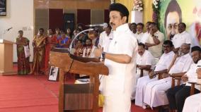 tamiladu-cm-stalin-speech-on-effectively-encountering-cyclone