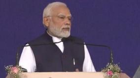 politics-of-short-cuts-is-a-malady-pm-modi