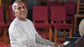 ilayaraja-music-concert-at-kashi-vishwanath-temple