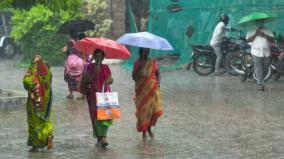 chance-of-rain-in-south-tamil-nadu-today