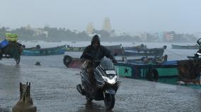 new-low-pressure-area-over-kerala-karnataka-costal-areas