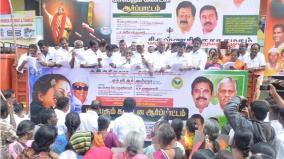 kp-munusamy-on-dmk-govt-at-admk-protest