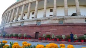 3011-professors-vacancies-for-sc-st-obc-category-are-not-filled-in-central-universities