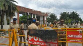 appeal-case-against-bail-granted-to-kallakurichi-school-administrators-supreme-court-notice-to-police