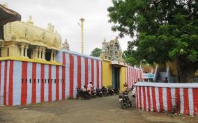 108-vaishnava-temple-trip-thiruvanparisaram-thiruvazhmarban-temple