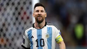 the-last-leap-of-the-football-legend-lionel-messi-announced-his-retirement