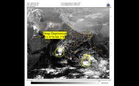 depression-in-bay-of-bengal-chance-of-heavy-rain-in-tamil-nadu-on-19th