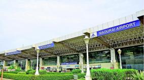 no-increase-in-cisf-force-at-madurai-airport-union-minister-vk-singh