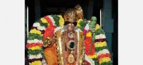 andal-thiruppavai-series-1