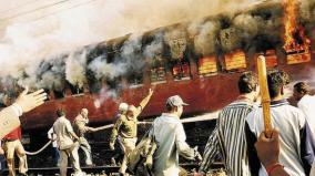 supreme-court-grants-bail-to-godhra-train-burning-convict-after-17-years