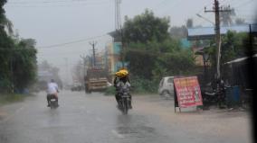 chance-of-heavy-rain-on-20th-in-8-coastal-districts-including-delta