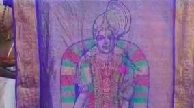 thiruppavai-series-2